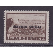ARGENTINA SERVICIO OFICIAL GJ 706 ESTAMPILLA NUEVA MINT U$ 0,90